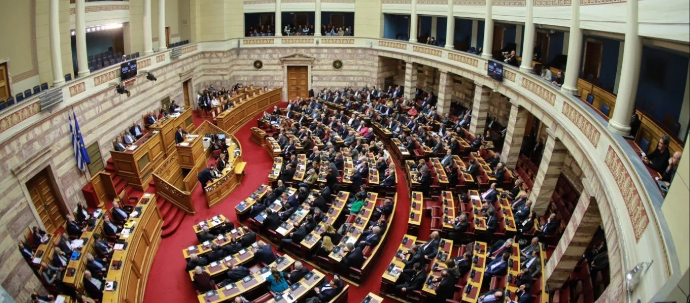 Live η ονομαστική ψηφοφορία στη Βουλή για τη συμφωνία ΑΟΖ με την Αίγυπτο (βίντεο)